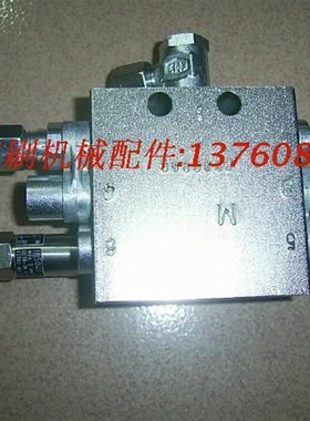 海德堡印b刷机配件CD102 SM102 收纸链条分油阀C6.302.303F