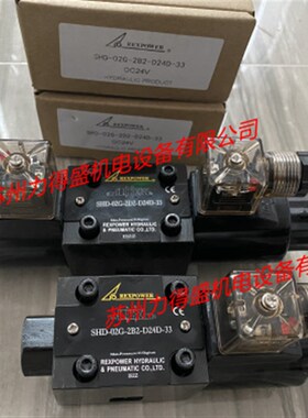 台湾锐力REXPOWER摆线泵RBB-206/208/210//312/316/320V/326/340Y