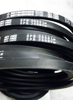SPB4120LW三角带SPB4w179LW皮带SPB4250LW耐高温三角带