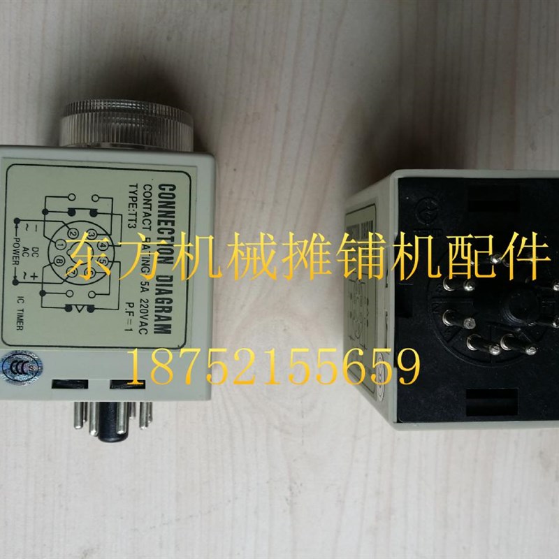 徐工摊铺机延时继电器  951x速度电位器 电位器继电器 转向电位器