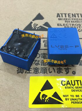 LV25-P LA25-NP LA28-NP LKA35-NP LA38-NP