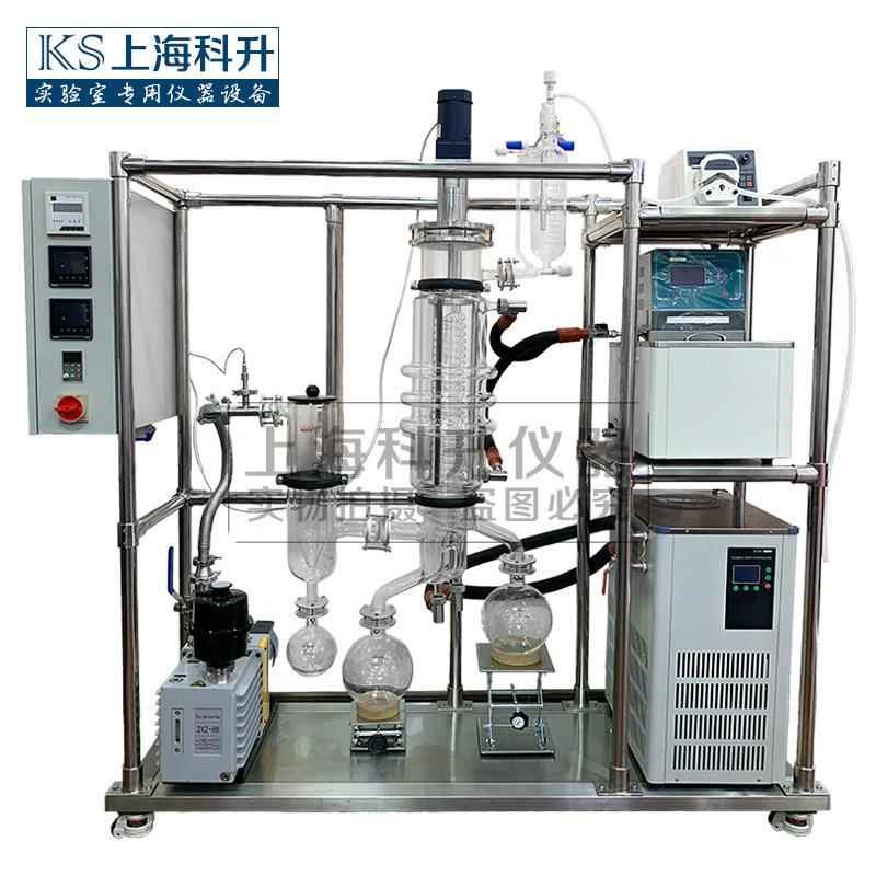 分子蒸馏实验仪器q电加热提取蒸馏仪高沸点物料分离