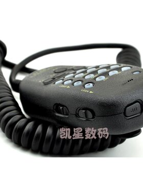 八重洲FT-1807/1802M/1t907/7800R/7900/8900车载台对讲机手咪手