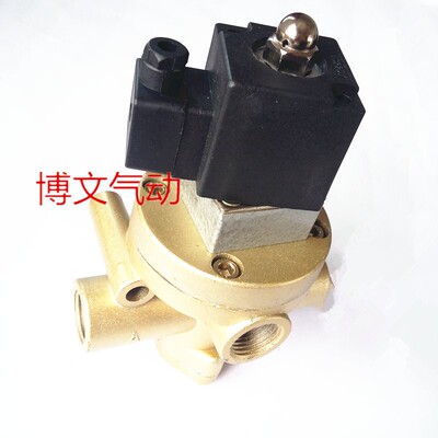 4分气动截止换向电磁阀K23JD-15W 两位五通PTR1/2螺纹DC24V