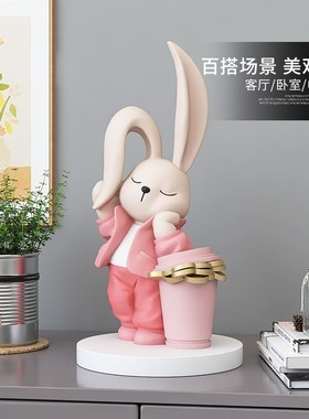 系兔子小摆件办公室桌面装饰客厅电H视柜玄关家居饰品生日礼物