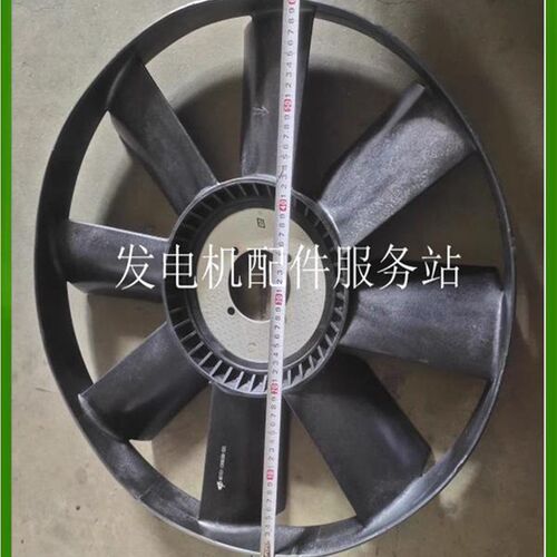 玉柴YC610g5水箱散热风扇叶M67S1-1308150风扇组件自卸车带风圈