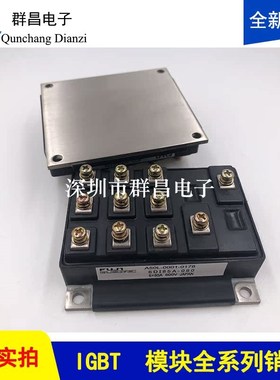 6DI85A-060 6DI75A-060 6DI100AH-050H 6DI75MA-050 6DI50A-060