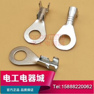 DJ431 3B圆形接线片3.t2接线端子O型压线端子镀锡0.4mm厚度5000祇