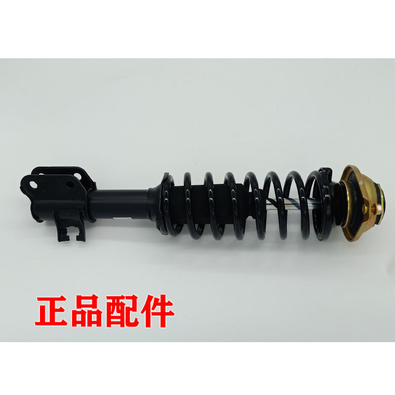 御捷330大米跃迪电动轿车汽车前减震器 N前刹车减震转向避震器