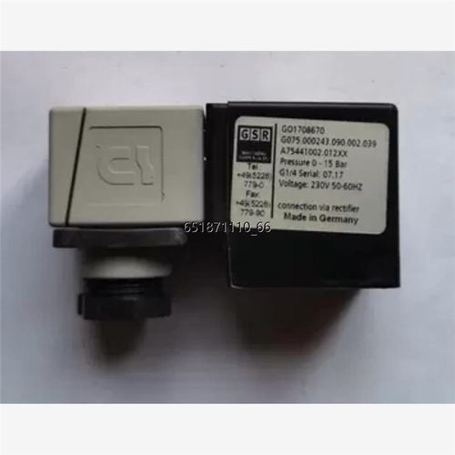 2-DSLX 德国GSRu电磁阀线圈A75441002.012