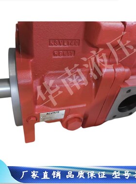 新款川崎 KPM 柱塞泵 K3VL140ZA-C10RJM-P0-TB008油泵质保一年现