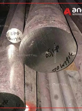 316LMod尿素级不锈钢圆棒 圆钢 光G圆 光棒 不锈钢板 锻圆 锻件