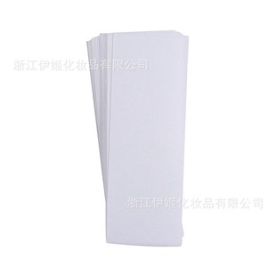 多功能脱毛融蜡机 巴拿芬蜡疗v机套装 500CC融蜡器配2包100克蜡豆