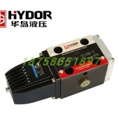 24DO B10H B10sH 上海华岛液压电磁阀 24DH 24EO 24EH