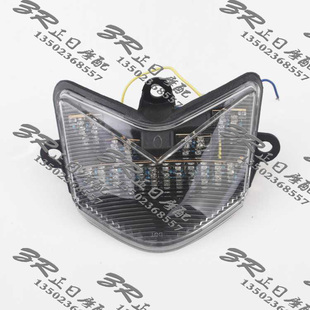 适用于川崎ZX-10R 04-05 后D尾灯总成 带转向LED后刹车灯总成