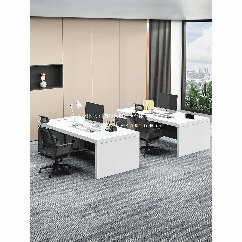 简约现代老板办公电脑书桌椅组合办公室财务经理桌行政主管大班台,收纳整理,鞋罩/靴罩/鞋袋,淘宝优惠券,粉丝福利购,淘宝优惠卷