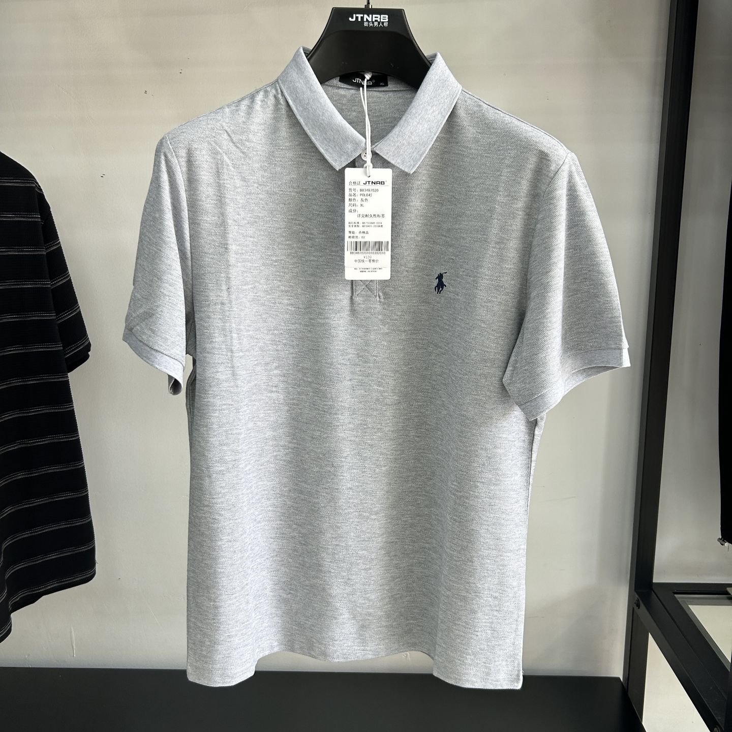 街头男人帮正品2026年夏季新款男士短袖POLO衫BB3487020
