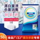 食品厂工作服重油污漂白用强效氯漂粉工厂工作杀菌消毒漂白粉50斤