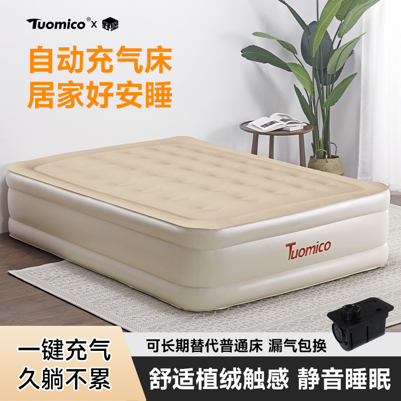 充气床垫户外家居通用可做临时床