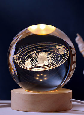 摆件送女生桌面玻璃球高级