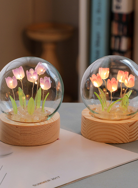 迷你生日礼物diy摆件送材