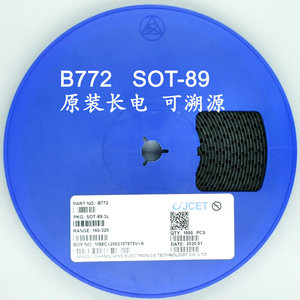 2SB772 D882 SOT-89 3A40V原装长电CJ长晶功放音频低速开关对管
