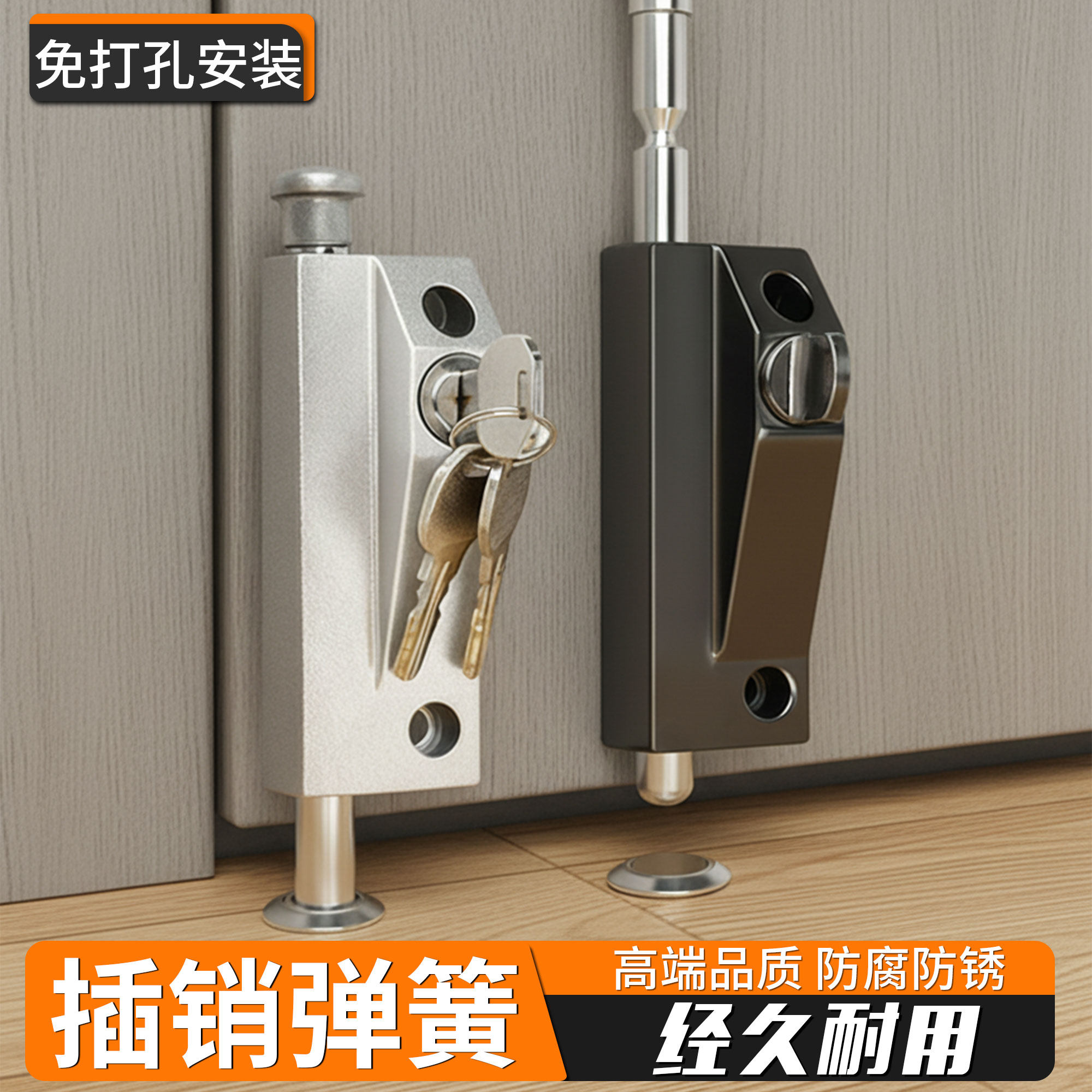 插销弹簧锁不锈钢地插锁明装地插销玻璃门中间锁地插销锁门防盗锁