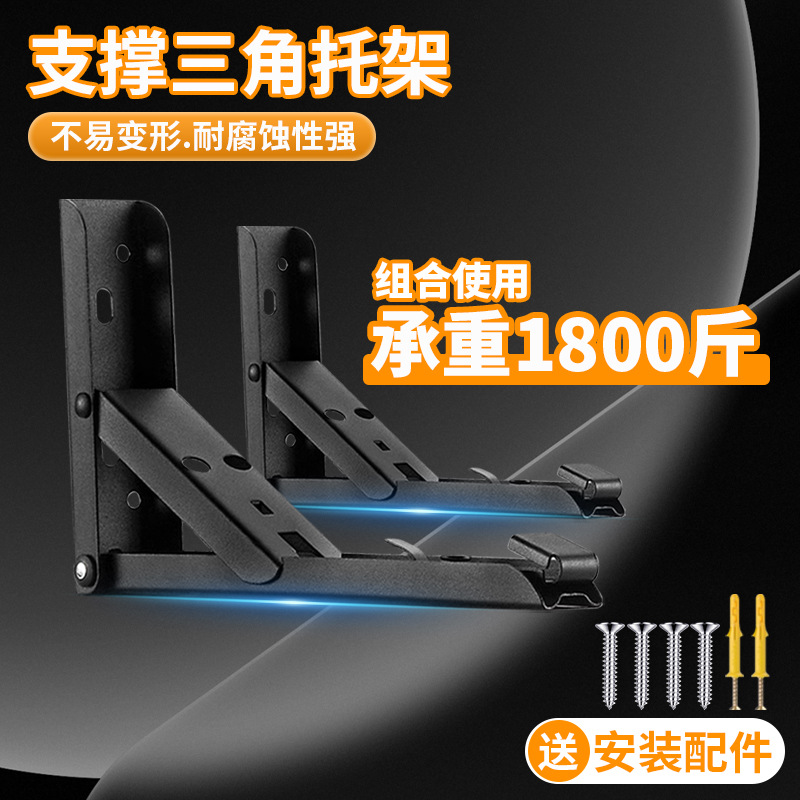304不锈钢墙上可折叠活动托架