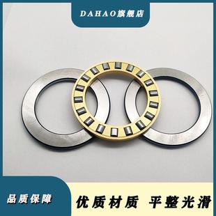 81138 推力滚子轴承 81136 81132 81140M 81134