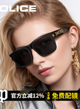 POLICE黑超GM墨镜女2025年新款海边防紫外线近视太阳眼镜SPLT38K