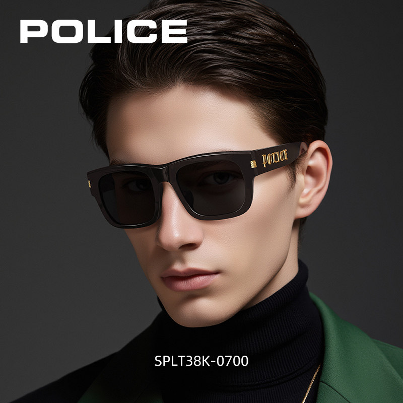 POLICE太阳镜男开车专用眼镜大框近视墨镜高级感痞帅大脸SPLT38K