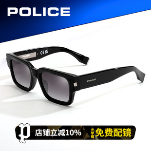潮偏光墨镜女高级感防紫外线眼镜SPLP32 POLICE国际大牌太阳镜男款