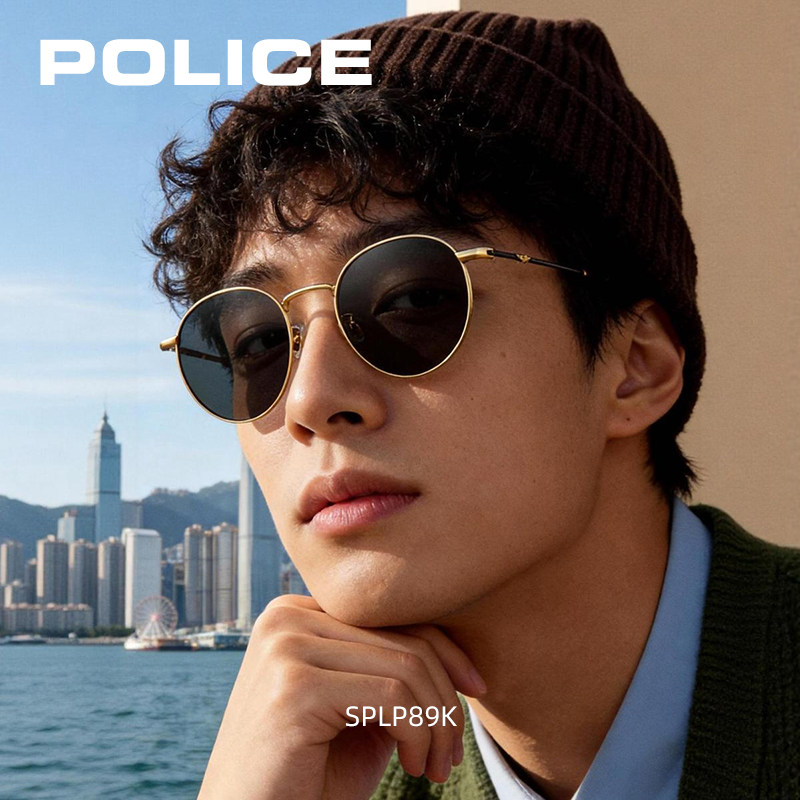 POLICE复古老钱风民国圆框墨镜男款理工男眼镜开车驾驶近视太阳镜