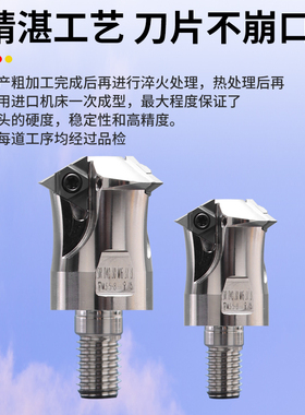 新款锁牙式TP11/16UID螺纹铣刀头M24/30/36/42/48/56/64数控包邮