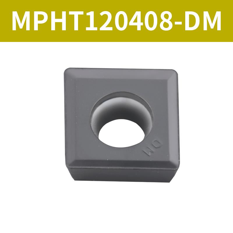 新款高标品质三面刃数控铣刀片MPHT120408 060304-DM YBG302 包邮