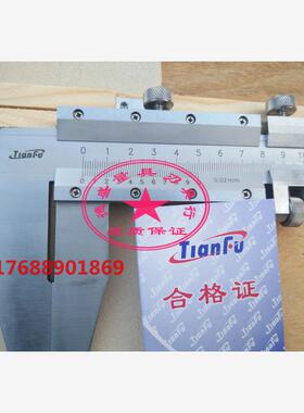 新款游标卡尺0-500/600/800/1000/1500mm1米游标卡尺大卡尺现货