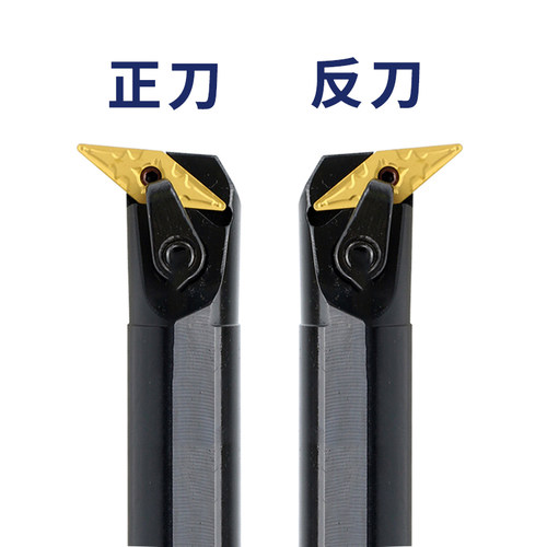 新款95度内孔车刀尖刀3菱