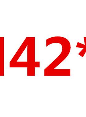 新款机用丝锥丝攻手用攻丝M37M38M39M40M41M42M43M44*1*1.5*2包邮