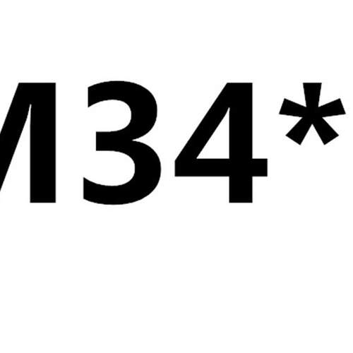 新款哈尔滨量丝攻丝锥攻牙M34M35M36M37M38M39*X1X1.5X1.75X2包邮