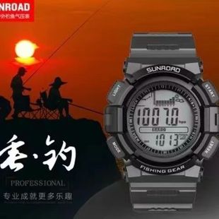 松路多功能钓鱼手表气压海拔高度计温度天气预报循环倒计时数字