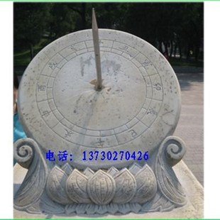 石雕日晷 古代计时器 石雕罗盘 石雕司南 N石雕指南针 景观雕塑
