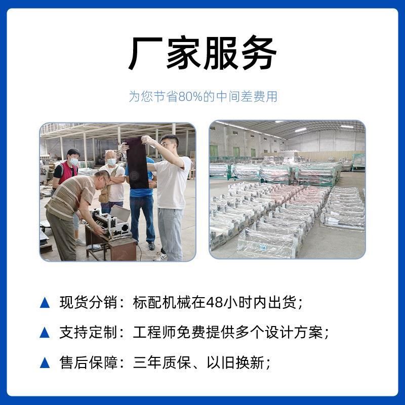 挂历台历压圈装订机 素描本A相册打钉机 厂家直销自动压圈机,机械设备,其他机械设备,淘宝优惠券,粉丝福利购,淘宝优惠卷