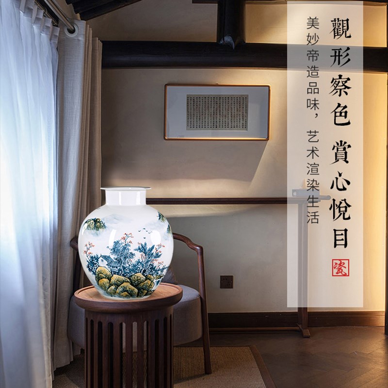 景德镇陶瓷手绘花瓶大号青花瓷客厅玄关装饰字画筒收X纳缸插花摆