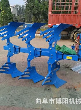 栅条双向335液压翻转犁 开荒深耕栅条卡座犁 旱田Z大型犁地机