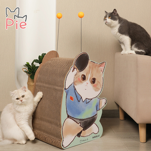 极速梁老财乒乓喵喵队一s体立式猫抓板摇摇乐瓦楞纸大号磨爪猫窝