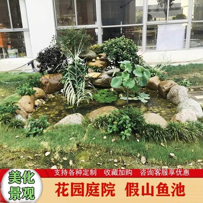 天然黄色鹅卵石石河滩石头围边装饰水冲J石日式景观铺路奇石河卵