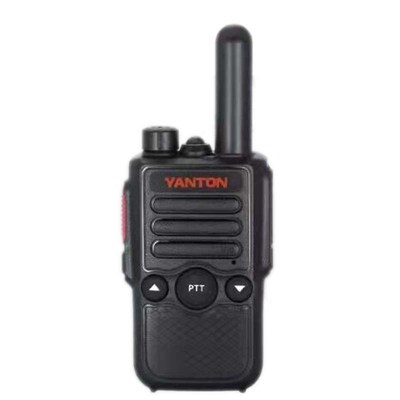 远通T-S6对讲机大功p率工地小型对机讲民用户外自驾呼叫器包邮人