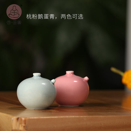 速发合三舍 陶瓷小砚滴 景德镇瓷器水I滴墨滴砚台墨条研磨墨汁加