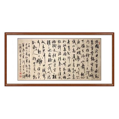 网红诗沁园春雪书法挂q毛装画泽东中式客厅饰字画办公室毛笔字定