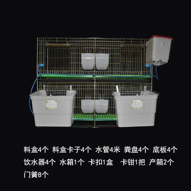 兔笼子家用大号特大空间养w宠物小兔子的室内专用托盘新式兔子笼,宠物/宠物食品及用品,兔笼,淘宝优惠券,粉丝福利购,淘宝优惠卷